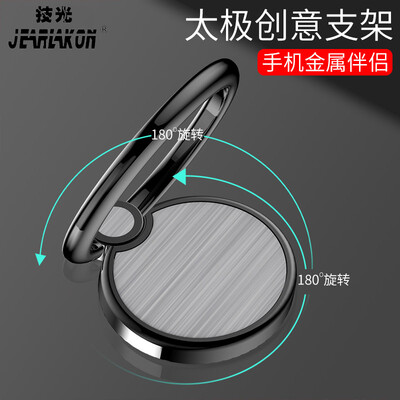 

JEARLAKON JK-Z05 Mobile Device Stand