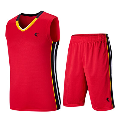 

Qiaodan Basketball Set V-Neck Training Contest Sports Set XNT3372150 Game Broccoli L