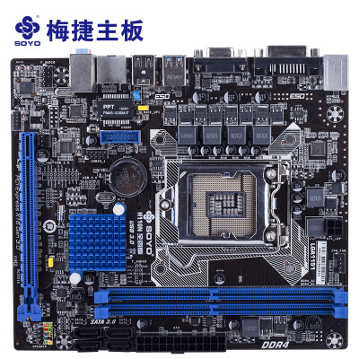 

Soyo (SOYO) SY-H110N all solid version of the motherboard (Intel H110 / LGA 1151)