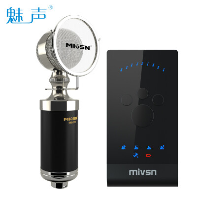 

Charm Sound I Charm -2 Mobile Anchor External Sound Card Set National K Songs Condenser Microphone Microphone Hands Map Live Microphone Computer Recordings Shouting Wheat Equipment