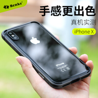 

Bangks Benks Apple iPhoneX 10 metal frame phone shell Apple iX i10 phone case protection frame thick soft lining hard shell black