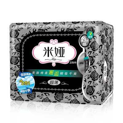 

Mia mia ultra-thin night with sanitary napkins 290mm 10 tablets