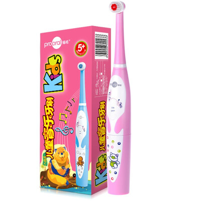 

Boao (prooral) 2206 children's electric toothbrush soft hair baby children's automatic music toothbrush standard 2 toothbrush head tooth series princess powder