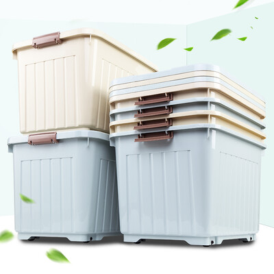 

HAIXIN Haixing plastic storage box storage box clothing toys sundries storage box 48L 2 Pack