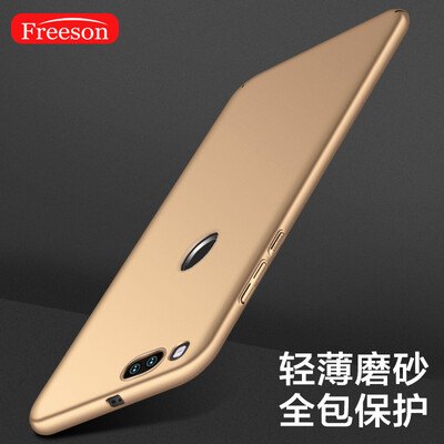 

Freeson millet 5X mobile phone case protector skin cell phone case millet 5X scrub shell all-inclusive PC hard shell gold