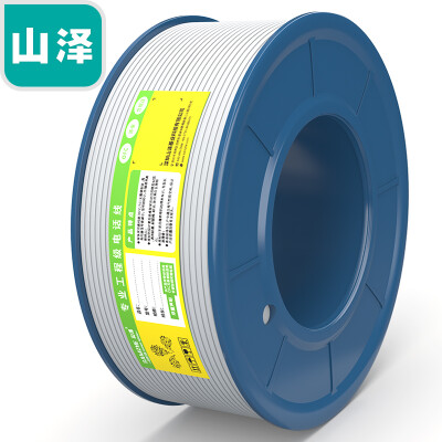 

Shanze SAMZHE M50A-4C 4-core multi-share copper telephone line 50 m roll