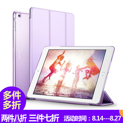 

Миллиард цветов (ESR) Apple IPAD воздуха / 5 Защитная крышка / оболочка тонкая кожа три раза жизнеспособность фиолетовый цвет серия Юэ