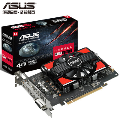 

ASUS (ASUS) RX550-4G 1183 МГц 4G / 7000MHz 128-битная видеокарта PCI-E GDDR5