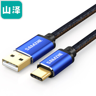 

Shantze (SAMZHE) Type-C data cable Android phone denim charging line fast charge charging line support millet 5 / 4C music as Huawei P9 / P10 dark blue 1 m TC2-100E