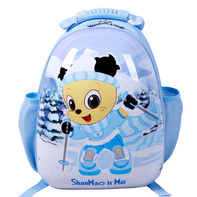 

SMJM Students Shoulder Bag 15 Inch Lightweight Bookbag for Boys&Girls