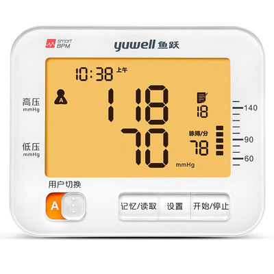 

Дайвинг (YUWELL) умный дом электронный сфигмоманометр предплечье артериального давления измерительный прибор апгрейд голос широковещательный YE690D манжета