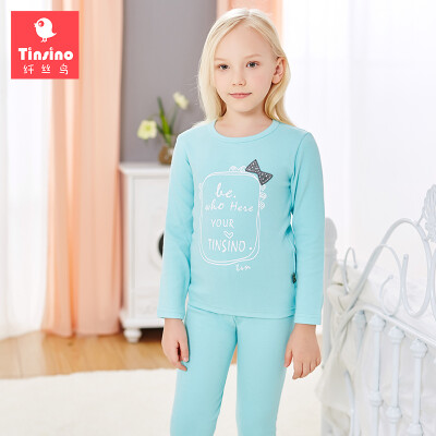 

(TINSINO) children's underwear suit girls in the big child long-sleeved home service pajamas baby long-sleeved thick autumn Qiuqiu letter box light powder 120