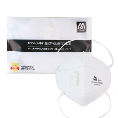 

Mingdian top grade M950V anti-fog mask self-priming filter anti-particle respirator ear hook M code 6 Pack