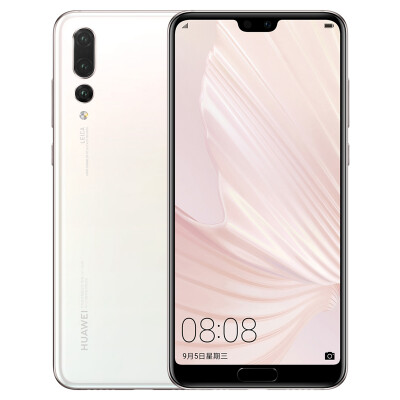 

Huawei HUAWEI P20 Pro comprehensive screen card three photos 6GB 64GB bright black full Netcom version mobile Unicom Telecom 4G mobile phone dual card dual standby