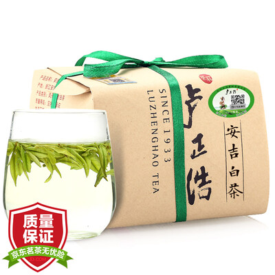 

Lu Zhenghao tea green tea Mingzhong quality premium AA Anji white tea heritage package 2017 new tea (origin tea 23210) 100g