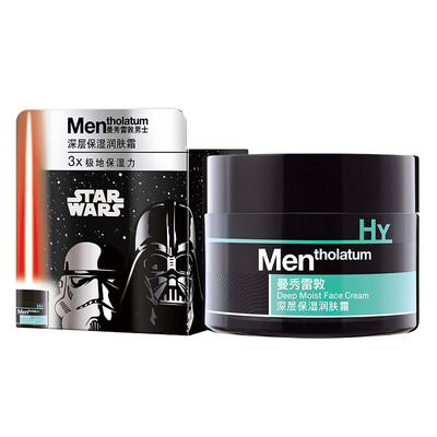 

Mentholatum Deep Hydrating Moisturizer 50 г (новая и старая упаковка поставляется случайно) (чувствительная кожа для чувствительной сыворотки Menholatum)