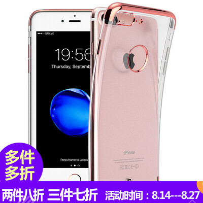 

BIAZE компании Apple iPhone7 Plus 7 Plus мобильного телефона оболочка защитного рукав покрытие TPU прозрачная все включена мягкая оболочка Выдерживает падение Кристалл Серия JK116- розового золото
