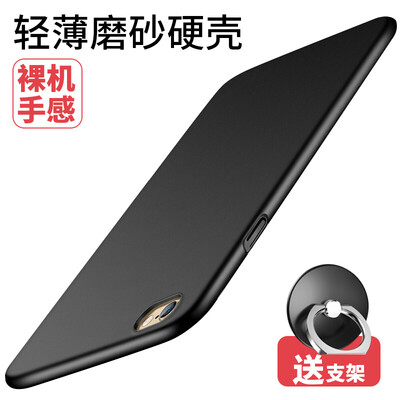 

Shengdi Вэй (Sendio) Apple 6 / 6с плюс телефон оболочки iPhone6 ​​/ 6с плюс сотовый телефон защитный чехол защитная оболочка Выдерживает падение все включено матовый черный твердой оболочки 5,5 дюйма