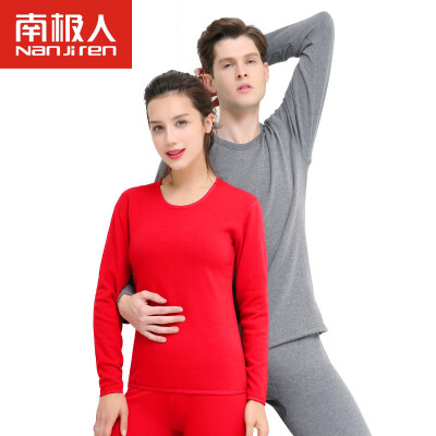 

Antarctic thermal underwear men and women heat thickening plus cashmere sweater cold gold warm cashmere youth middle age autumn Qiuqiu suit new NC9223 male dark gray