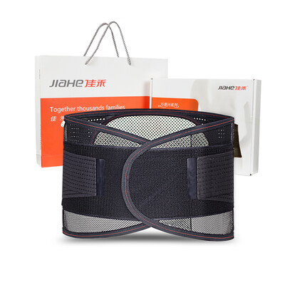

Jiahe JIAHE fixed with everything-D02 -code self-heating belt belt