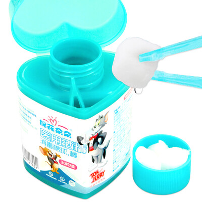 

MIANHUADUODUO medical disinfection cotton including medlar