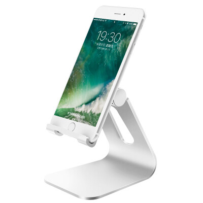 

BIAZE metal phone stand B2 cool month silver desktop lazy stent folding adjustable angle video stand for mobile phone / ipad / tablet