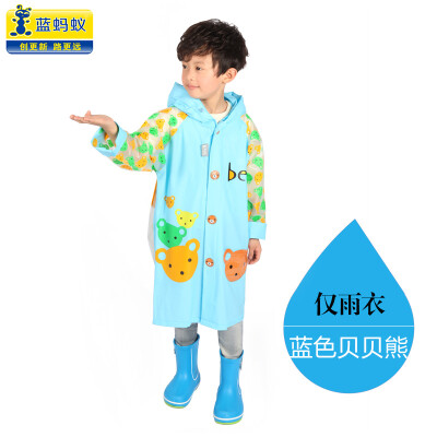 

Blue ant children raincoat kindergarten baby children students raincoat boy girl waterproof poncho with schoolbag position