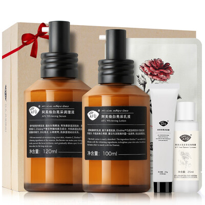 

AFU Rose White Освежающая подарочная коробка (кондиционирующая жидкость + эмульсия + очищающая + чистая роса + маска 5 шт. Средство для ухода за кожей для косметических средств для лица)