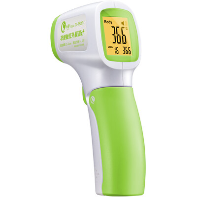 

Lanyue LeYu DT-8806S infrared electronic thermometer non-contact body thermometer forehead gun