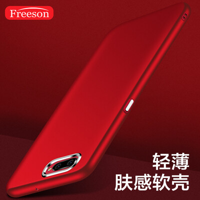 

Freeson OPPO R11 Plus мобильного телефона оболочка защитного рукав все включено множество популярных брендов силиконовых кож чувствовать себя мягкие матовые красные телефонные аппараты
