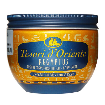 

Восточный гель Cleopatra Gel Cream 300 мл (плотная кожа питает влагу) (итальянский оригинальный импорт)