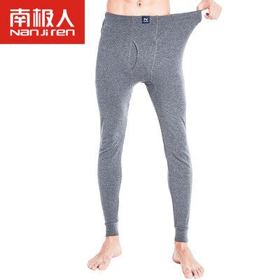 

Nanjiren men's cotton autumn and winter fashion thin leggings pants