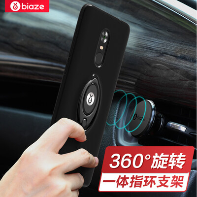 

BIAZE red rice Note4X mobile phone case case 3GB 16GB 3GB 32GB Standard version shatter-resistant wristband buckle bracket king series JK207-black