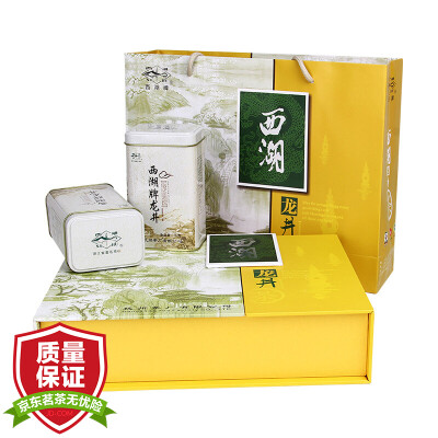 

2017 new tea listed Xihu brand tea spring tea green tea Mingxiu West Lake Longjing tea gift box 100g