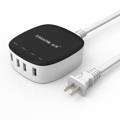 

Shanze SAMZHE SZU-02 4-port USB high-power charger multi-port USB portable travel charge head fast charge power adapter Andrews Apple mobile phone tablet general white