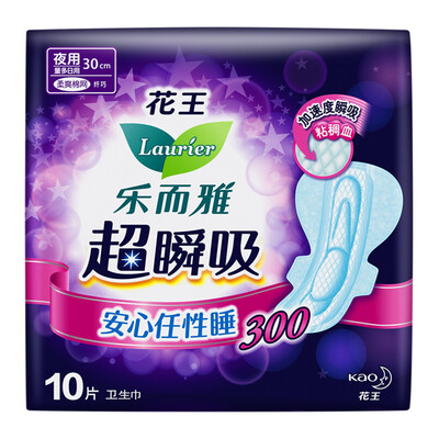 

Kao Le&Ya laurier Supra Supra Footwear instantaneous absorption of smart night wing type sanitary napkins 30cm10 tablets