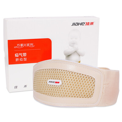 

Jiahe JIAHE everything Xing Hing hernia with inflatable hernia with a uniform adult groin hernia treatment band