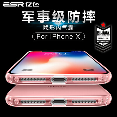 

ESR protective case for iPhone X