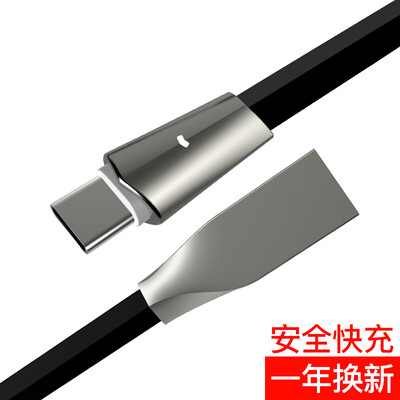 

Hwang Sun Type-C кабель для передачи данных просо 5 / 5s4c Huawei p9p10 славы V8V9 музыки, как телефон зарядного устройства провода 2 1.2х элегантной черной
