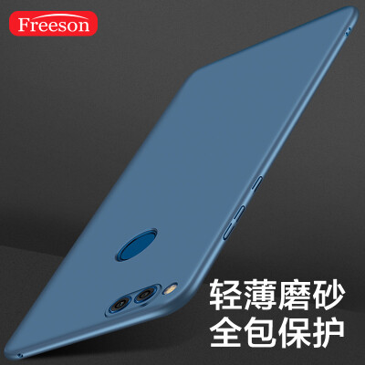 

Freeson glory play 7X mobile phone case protector glory 7X matte shell drop all-inclusive shell skin feeling series blue