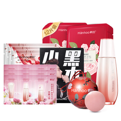 

Hanhoo Rose Essential Oil Pink Goddess Enjoys a Spree