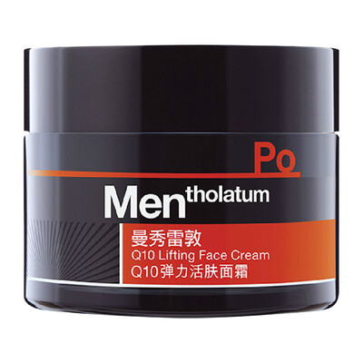 

Mentholatum Deep Hydrating Moisturizer 50g new&old packaging shipped randomly Menholatum Moisturizing Serum Sensitive Skin