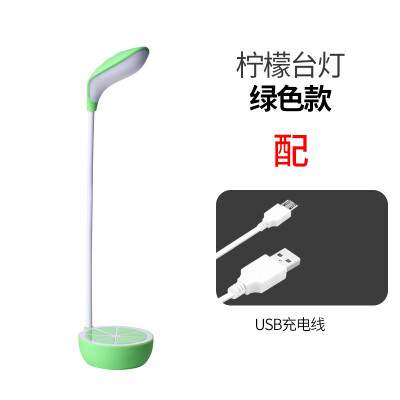 

Home Living Creative Lemon Fruit Styling LED Student Eye Protection Lamps Foldable Touch Learning Night Light G21