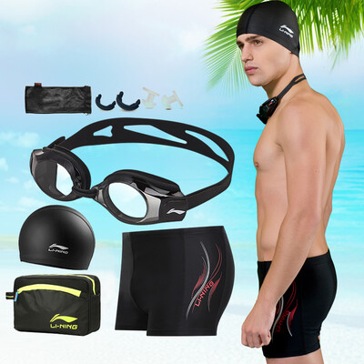 

Li Ning LI-NING swimming trumpet swimwear swimming cap package package package fashion atmosphere swimming equipment LSJK333 black XL myopia section 500 degrees