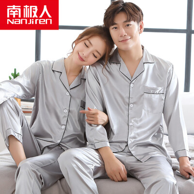 

Antarctic pajamas home service women spinning young long sleeves pajamas women Korean couples pajamas mens clothing suits women silver gray M