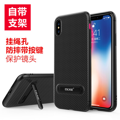 

ESCASE компании Apple iPhoneX / 10 Apple, телефон оболочки X / 10 5.8 дюймов телефон устанавливает все включено углеродные волокна DROP элегантный черный силиконовый держатель защитный рукав
