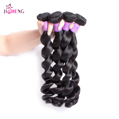 

Loose Wave Human Hair Peruvian Virgin Human Loose Wave Hair Extensions 1pcs2pcs3pcs lot