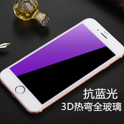 

[3D Rewan - Blu-ray] VALEA Apple 6 / 6s plus tempered film iPhone 6s / 6 plus tempered film 3D full-screen coverage tempered film HD film white