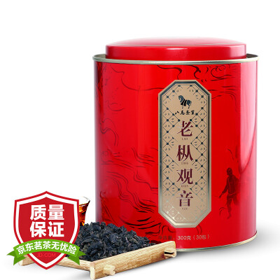 

Eight Ma tea tea Oolong tea Anxi Lu Tie Guanyin charcoal roasted Old Guanyin 300g