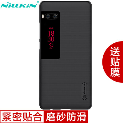 

Nillkine Meizu Pro7Plus frosted mobile phone case case cell phone case black